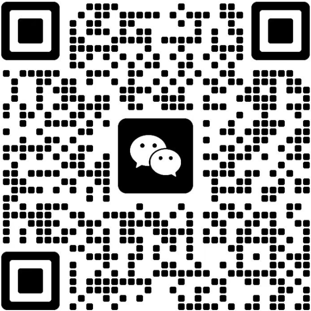 微信图片_20240826150006.png